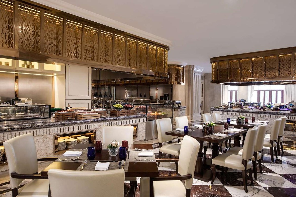 RADISSON BLU FOREST MANOR SHANGHAI HONGQIAO