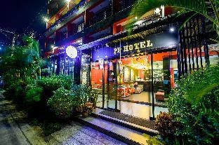 Pp Hotel photo 2
