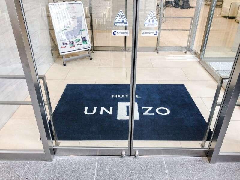 HOTEL UNIZO OSAKA SHINSAIBASHI photo 1