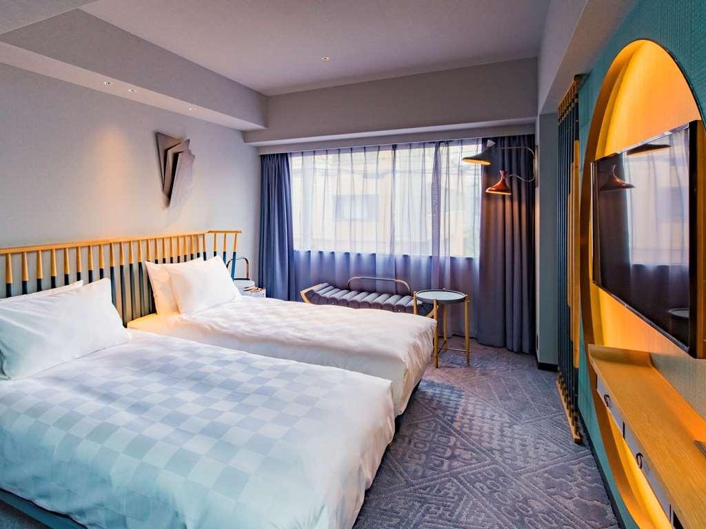Mercure Kyoto Station photo 3
