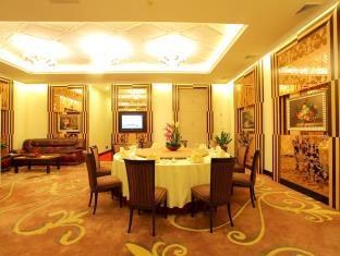 Shenzhen Lido Hotel photo 1