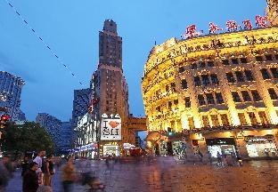 Seventh Heaven Hotel photo 3