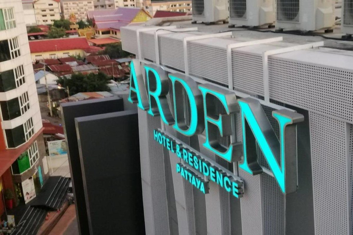 Arden Hotel and Residence (ex At Mind Exclusive Pattaya)