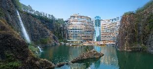 Intercontinental Shanghai Wonderland, an IHG Hotel