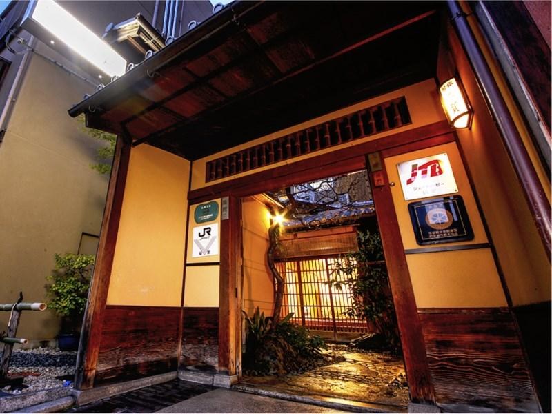 RYOKAN SANGA (KYOTO) photo 2