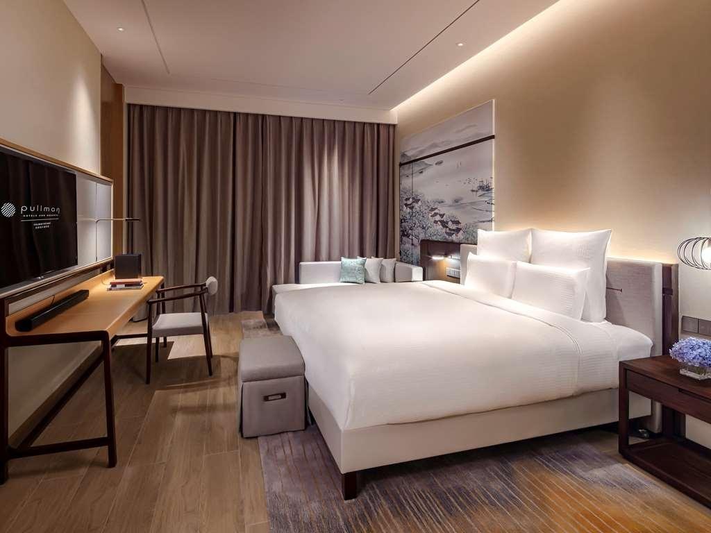 Pullman Yueyang Hotel photo 2