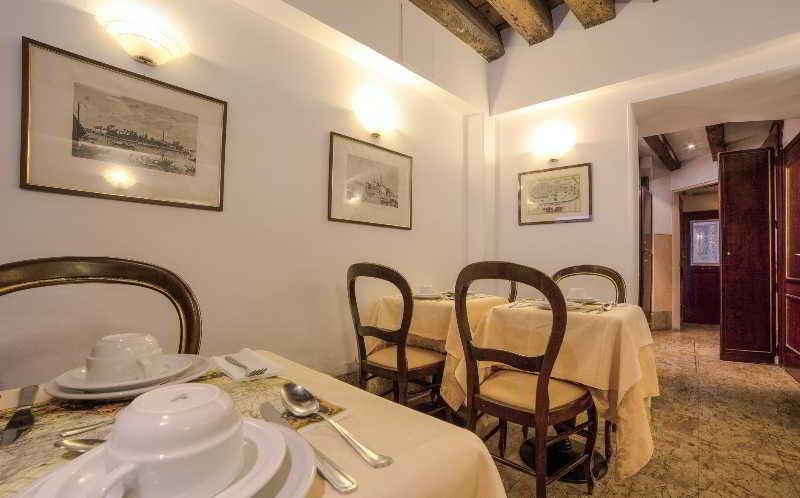 Lanterna Di Marco Polo photo 4