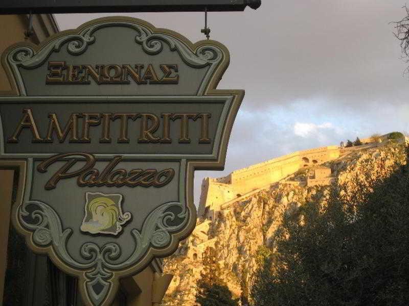 Amfitriti Palazzo Luxury Hotel photo 3