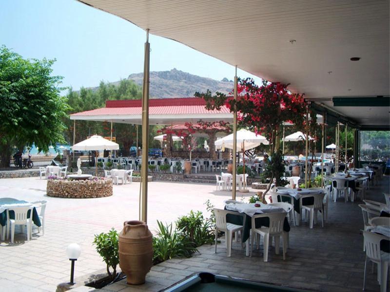 Lindos Aqua Terra photo 1