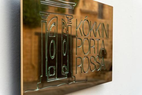 Kókkini Porta Rossa photo 2