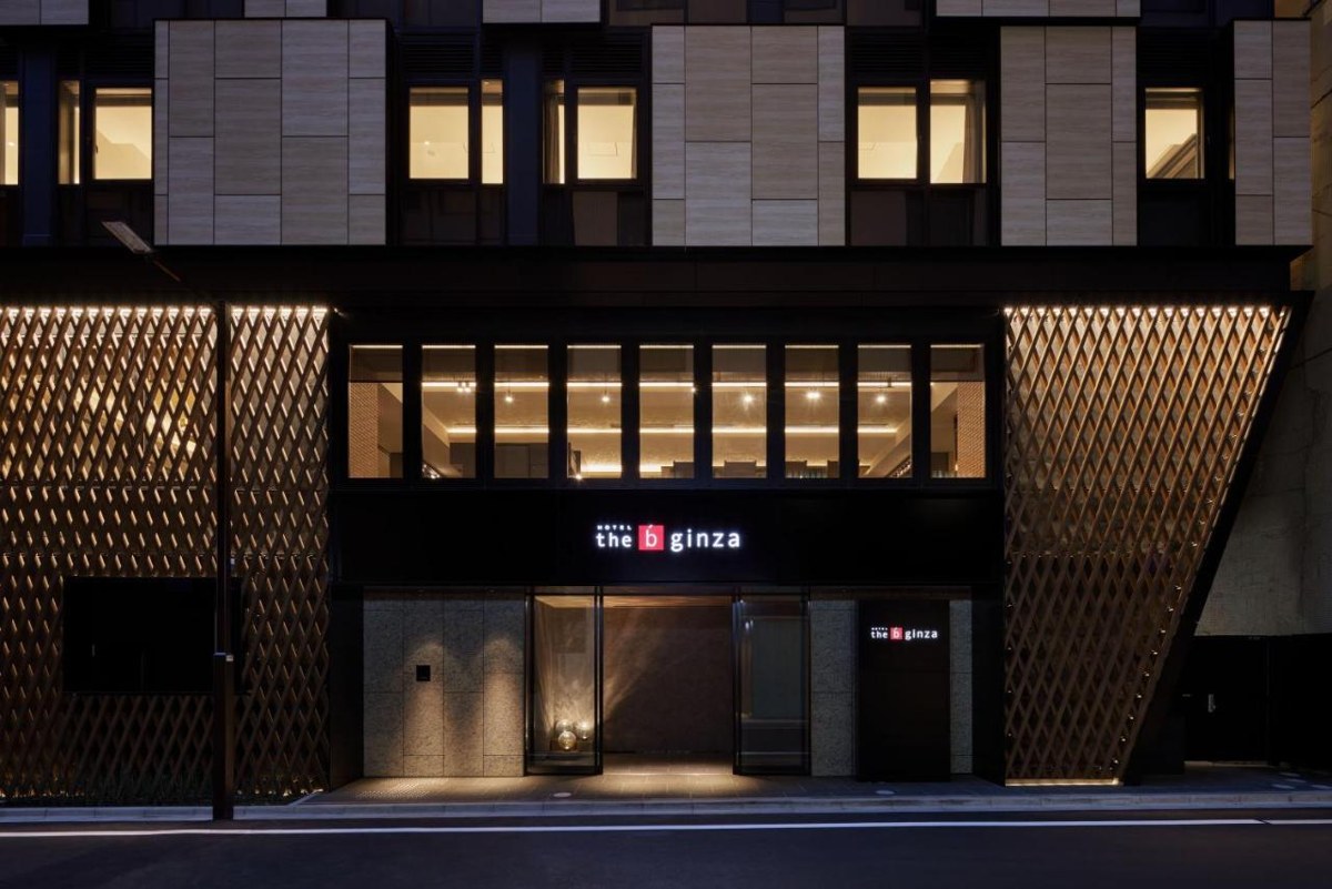 THE B GINZA photo 2