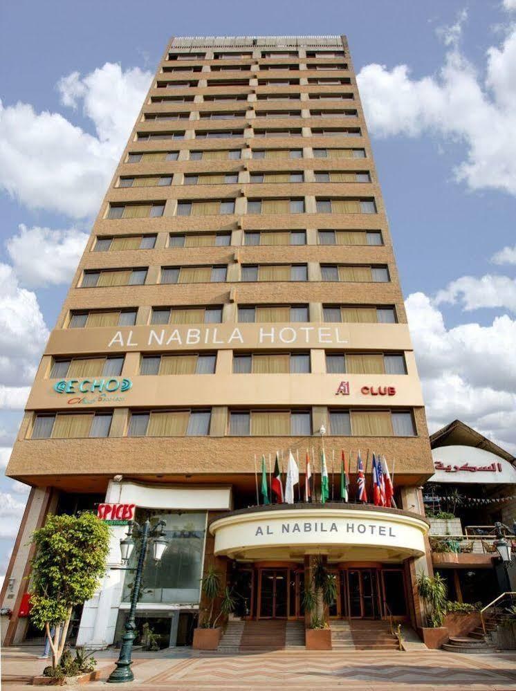 Al Nabila Hotel photo 2