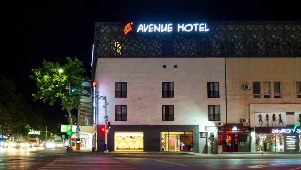AVENUE HOTEL TBILISI