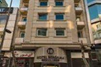 Bergama Hotel photo 4