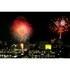 Ryogoku View Hotel photo 1