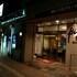 Kadoya Hotel photo 1