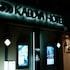 Kadoya Hotel photo 2