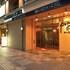 Kadoya Hotel photo 3