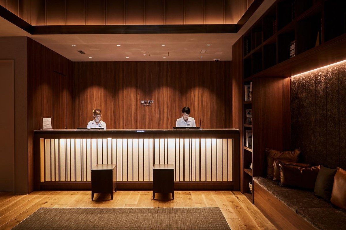 Nest Hotel Tokyo Hanzomon photo 4