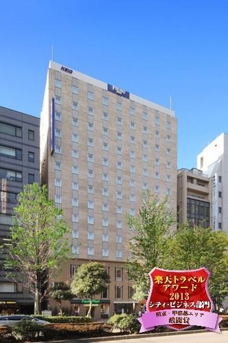 Keio Presso Inn Ikebukuro photo 1