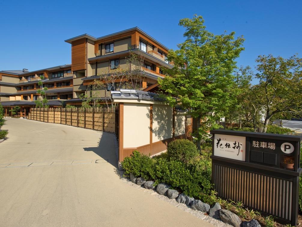 Kyoto Arashiyama Onsen Kadensho (Kyoritsu Resorts) photo 4