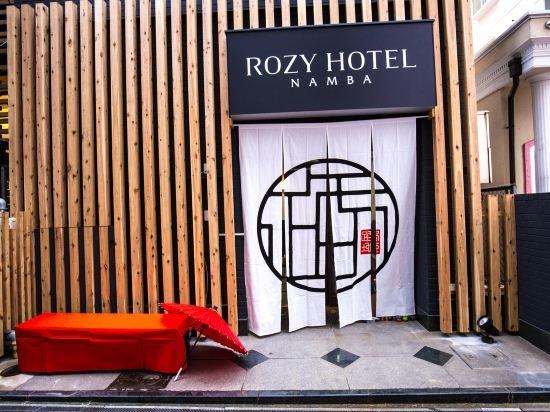 Rozy Hotel Namba photo 3