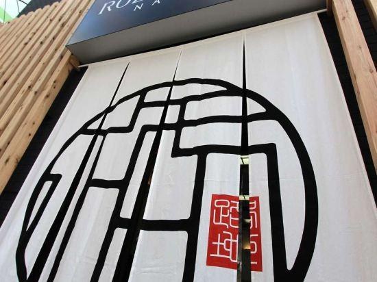 Rozy Hotel Namba photo 4