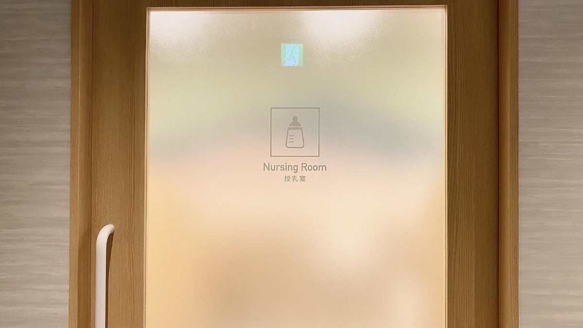 Karuizawa Prince Hotel West photo 4