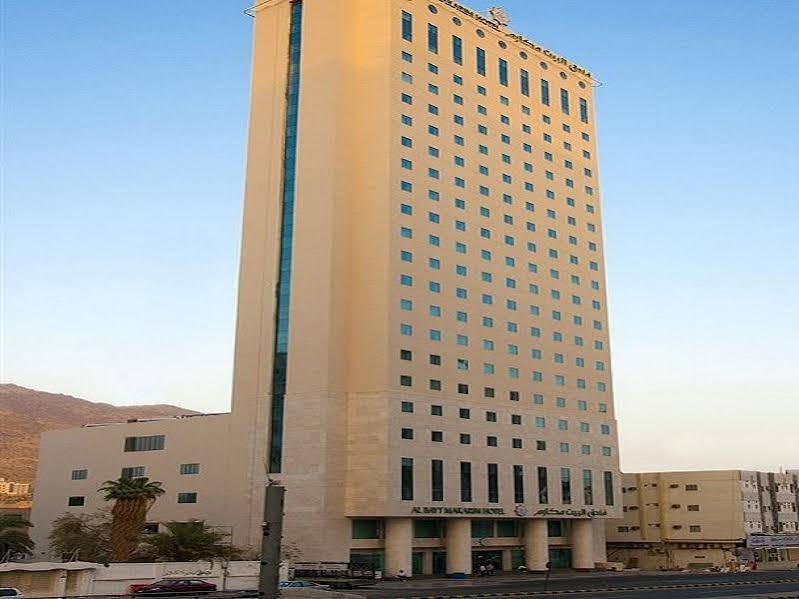 Makarem Al Bait Hotel photo 1