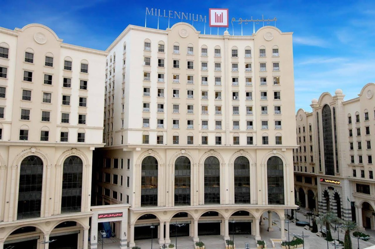 Millennium Makkah Al Naseem