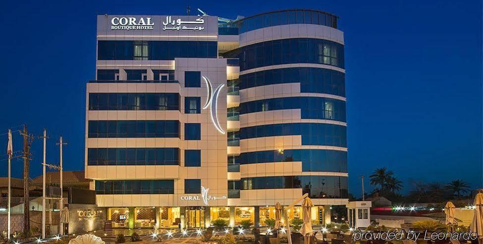 CORAL HOTEL BAGHDAD