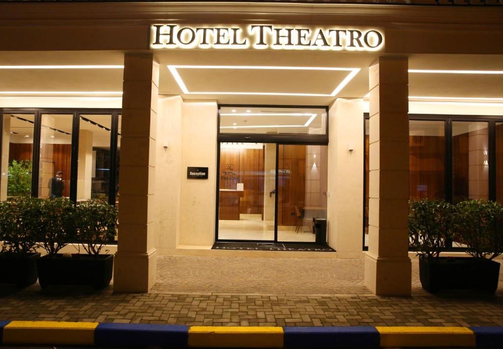 THEATRO photo 1