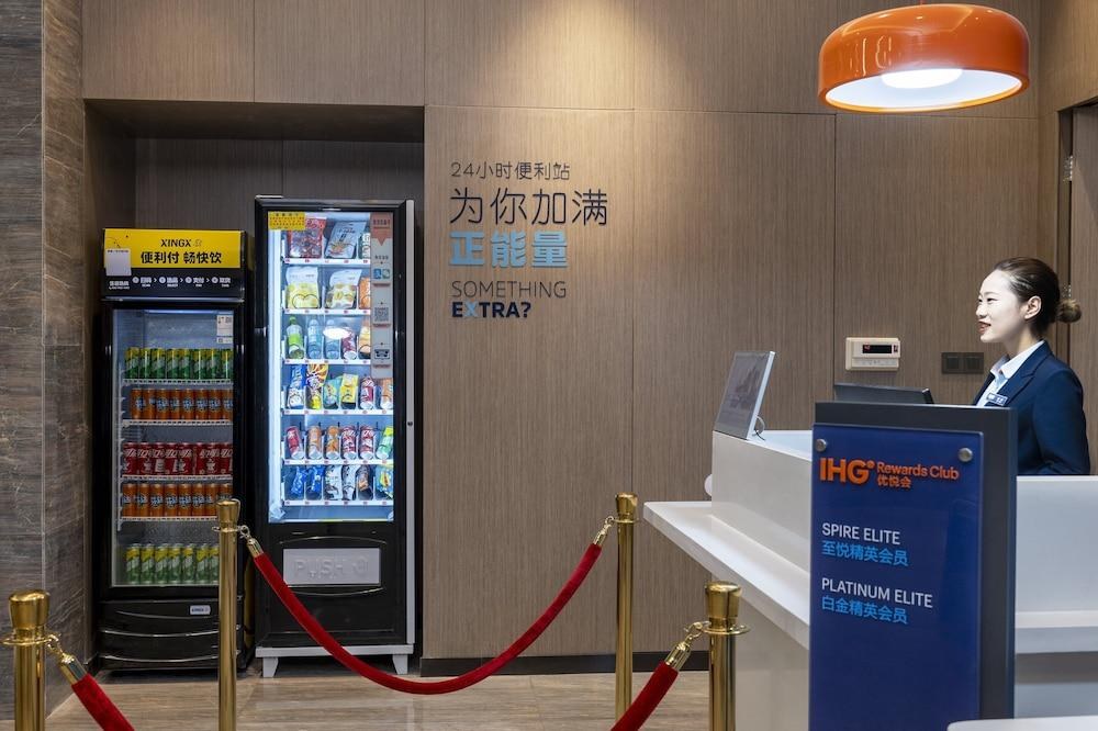 Holiday Inn Express Urumqi Station, an IHG Hotel photo 3