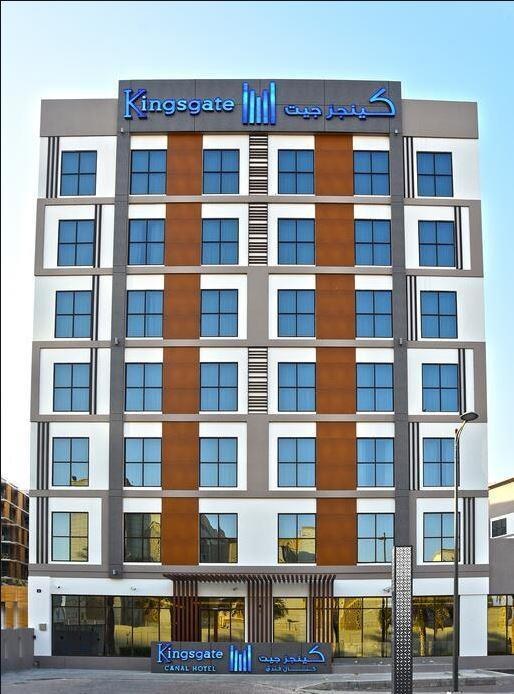 KINGSGATE CANAL BY MILLENNIUM HOTELS DUBAI