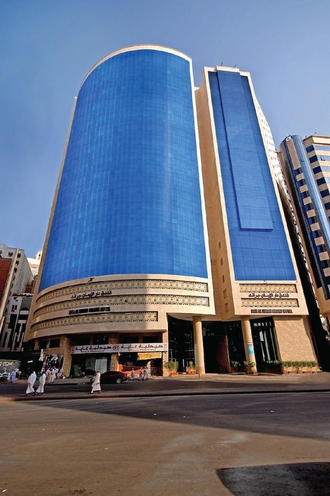 Dar Al Eiman Grand