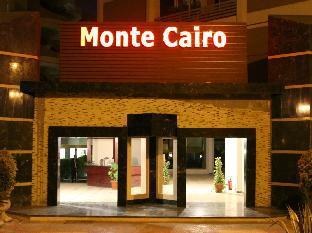 Monte Cairo Serviced Apartments photo 2