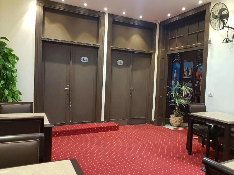 Cairo Paradise Hotel