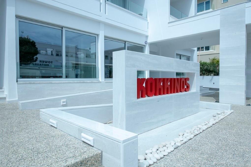 KOKKINOS BOUTIQUE HOTEL photo 2