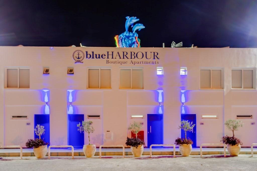 BLUE HARBOUR BOUTIQUE APARTMENTS