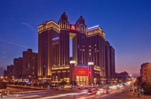 Worldhotel Grand Jiaxing Hunan