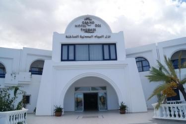 GRAND HOTEL LES THERMES photo 4