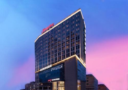 Hampton by Hilton Nanning East Station