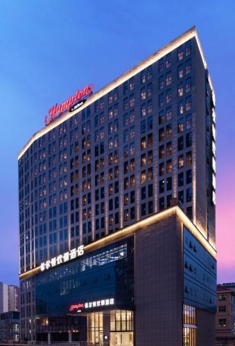 Hampton by Hilton Nanning East Station photo 1