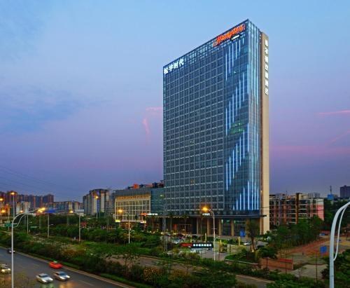 Hampton by Hilton Nanning Jiangnan photo 1