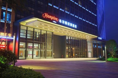 Hampton by Hilton Nanning Jiangnan photo 2