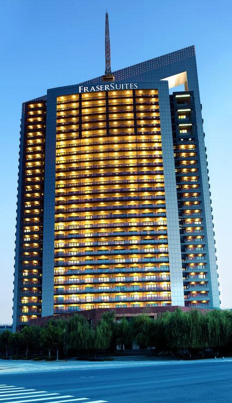 Fraser Suites Nanjing photo 1
