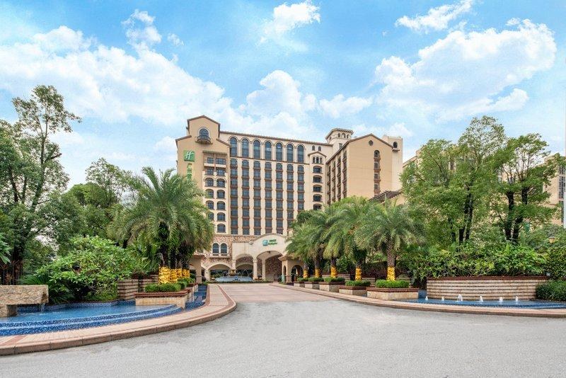 Holiday Inn Airport Guangzhou, an IHG Hotel