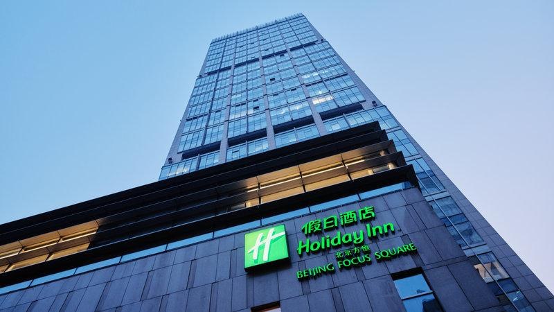 Holiday Inn Beijing Focus Square by IHG