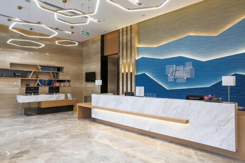 Holiday Inn Express Chengdu Xindu by IHG photo 1
