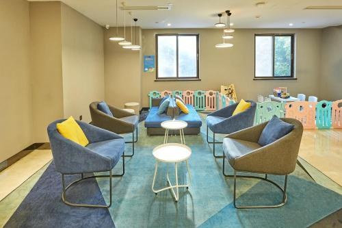 Holiday Inn Express Nanjing Xuanwu Lake by IHG photo 1